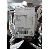 Slivers Macadamias - Raw